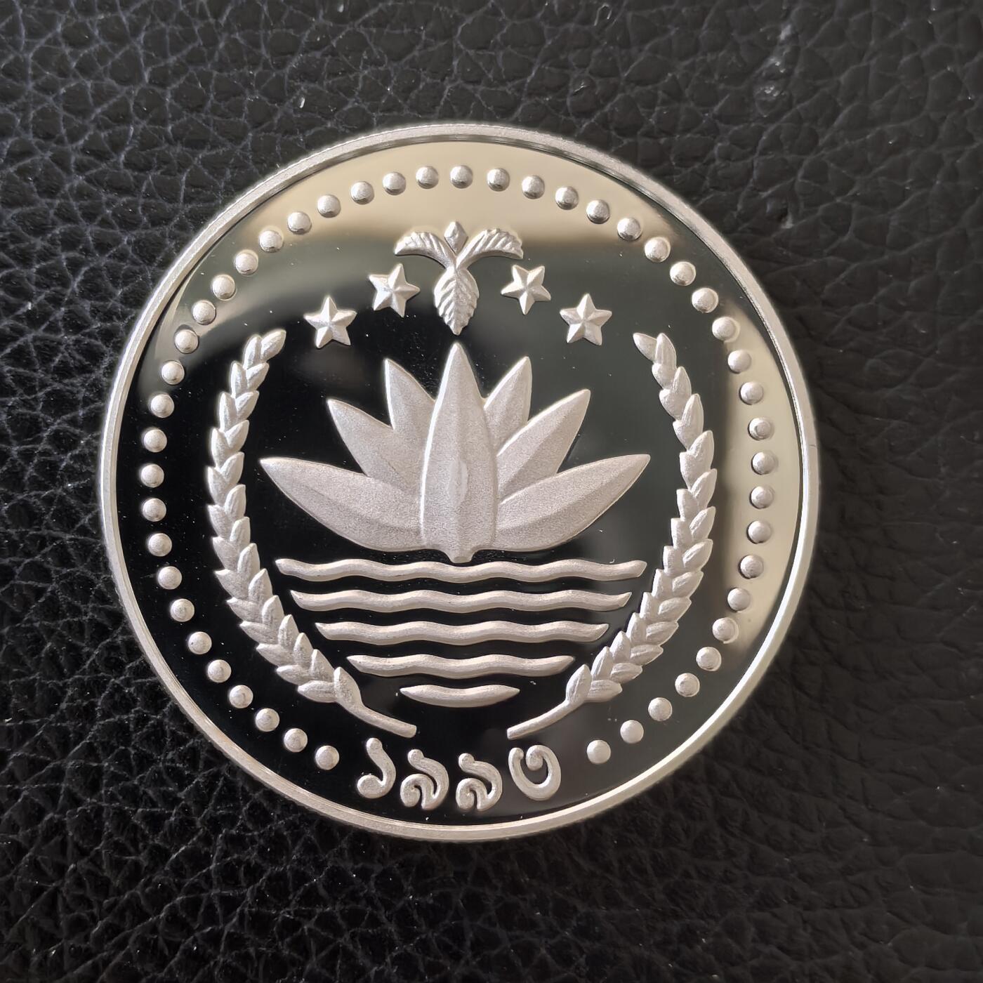 道一币馆币章第一百五十九场