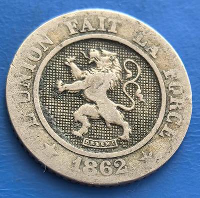 外国优质老铜币银币持续添加中，周六九点倒数截拍，满百包邮，可寄存半年，喜欢朋友微信扫描二维码可直接参拍 - 比利时1862年10分