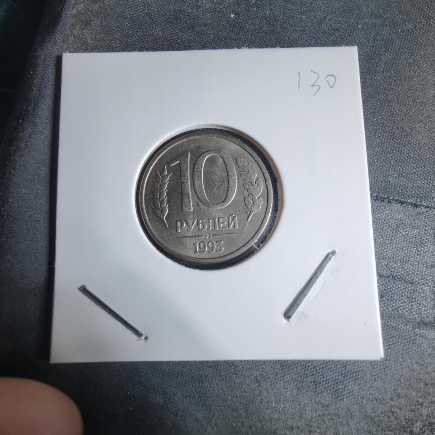 沼泽如烟--第926场