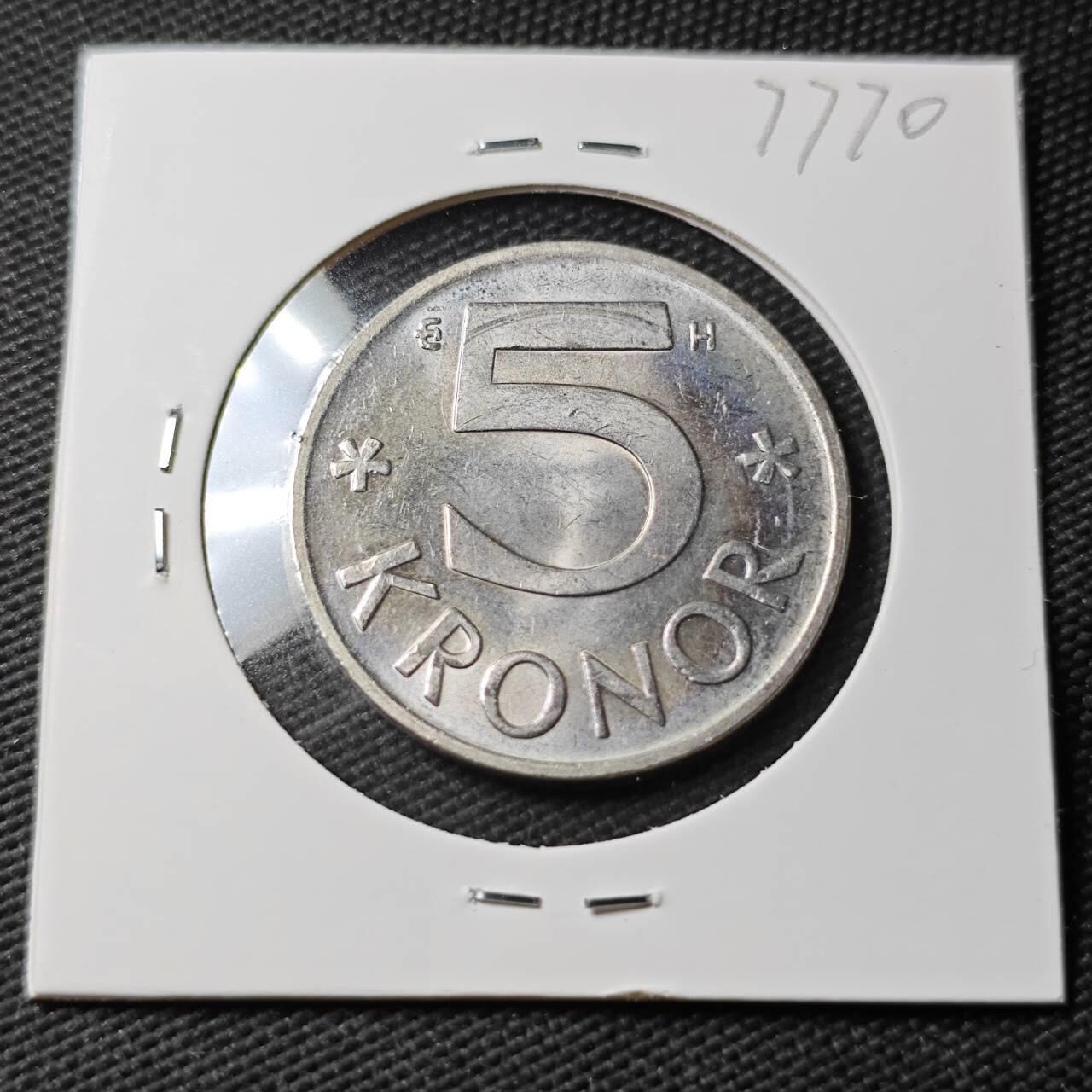 KK钱币收藏小铺 第377期  2月预留时间 周末发货  瑞典5克朗 好品