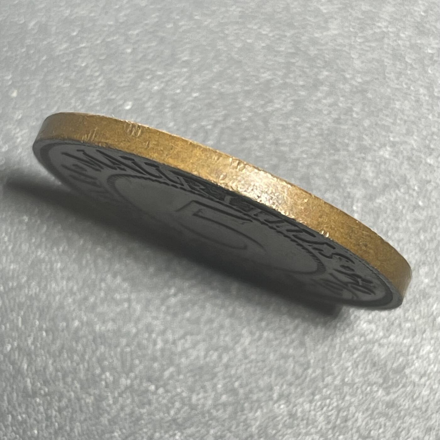 回流1215 英属毛里求斯1964年5分 伊丽莎白女王