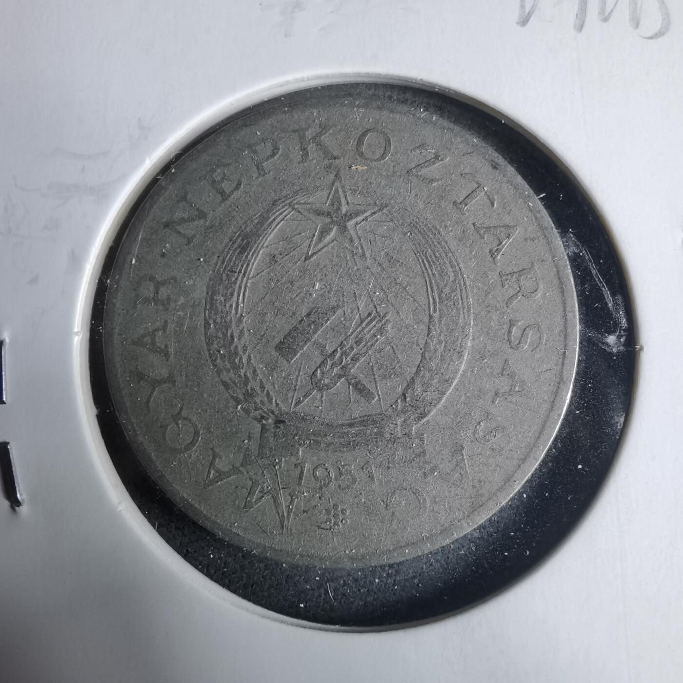 沼泽如烟--第927场 匈牙利1951年2福林