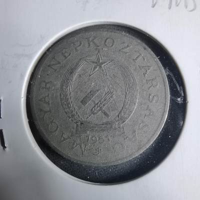 沼泽如烟--第927场 - 匈牙利1951年2福林