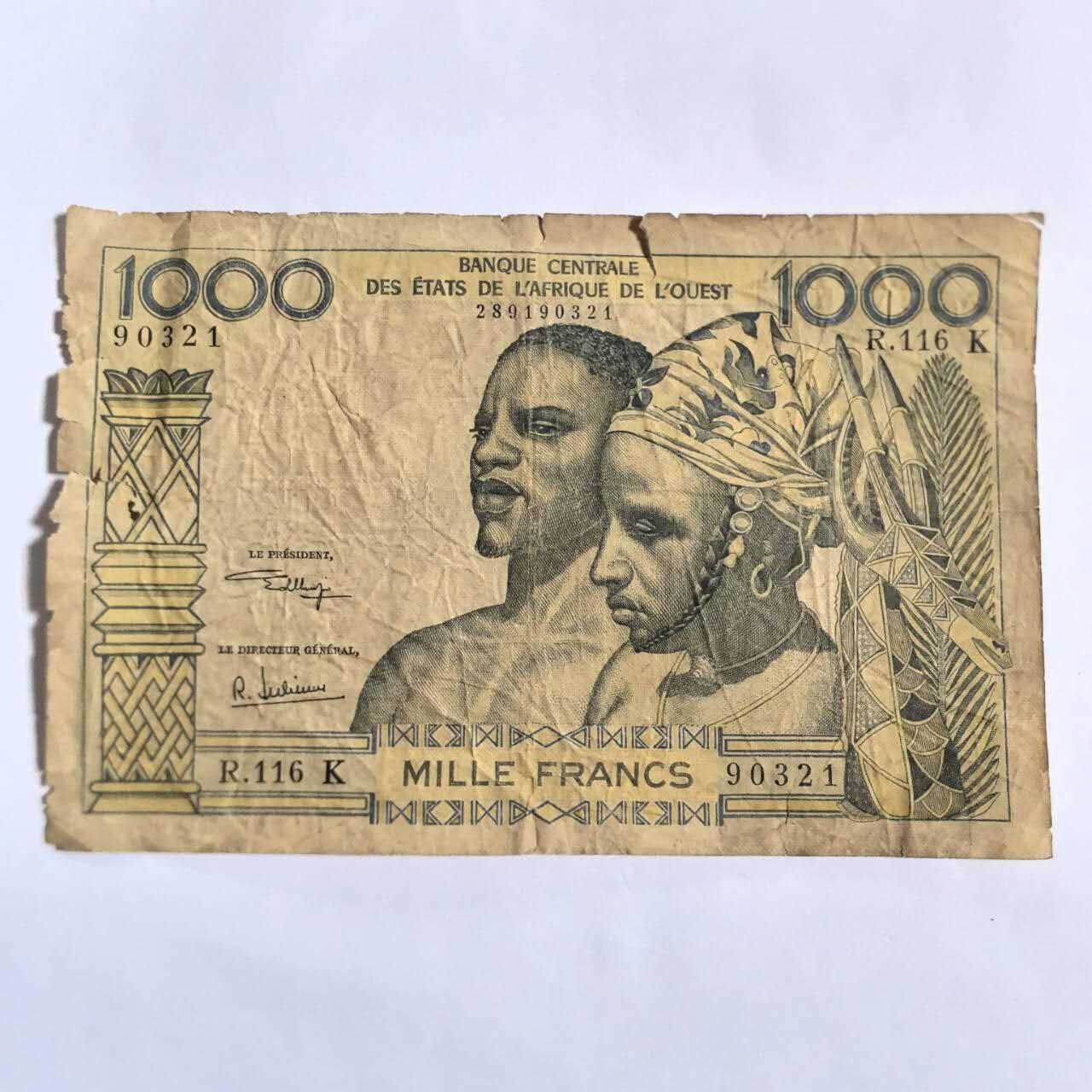 各国外币第101期