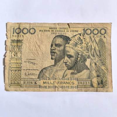 各国外币第101期 - 西非1000法郎