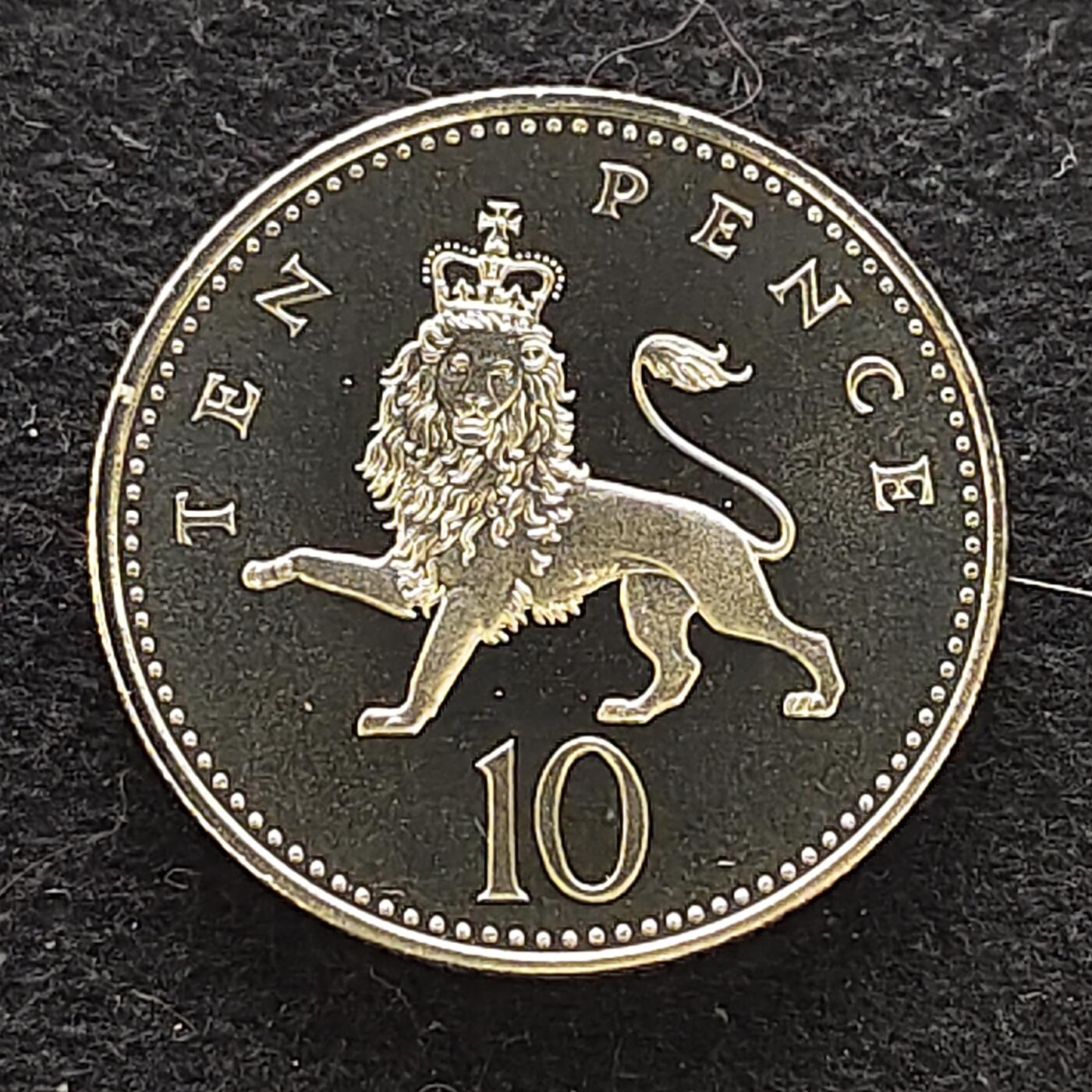 【全场包邮】纯粹捡漏拍484场（免费代拍第21场） 英国1993年10便士精制币