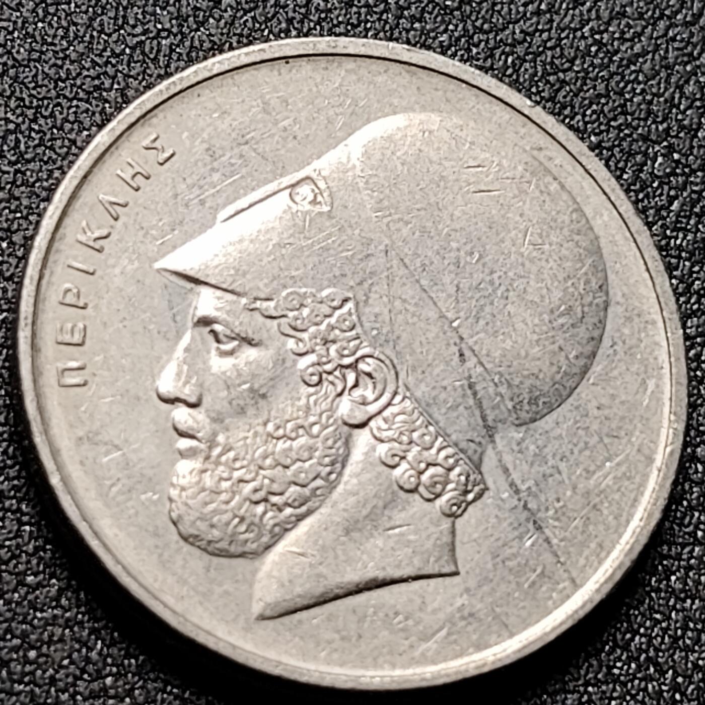 泉币菌-第143场-精品福利场 1976年 希腊20德拉克马硬币 雅典神庙 直径29mm