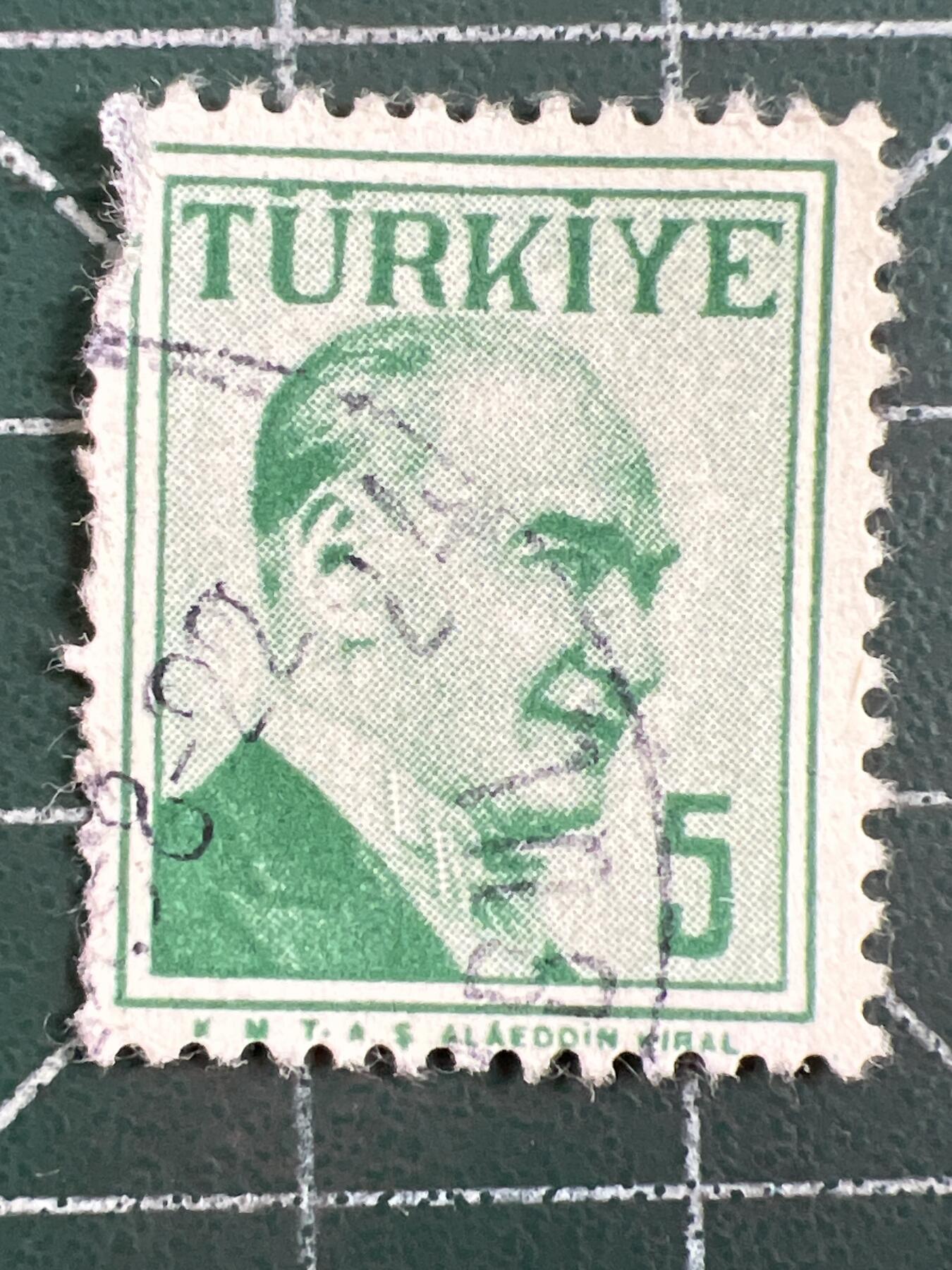 第1074 邮票专场 （无押金，捡漏，全场50包邮，偏远地区除外，接收代拍业务，本店十天发一次货） 土耳其邮票