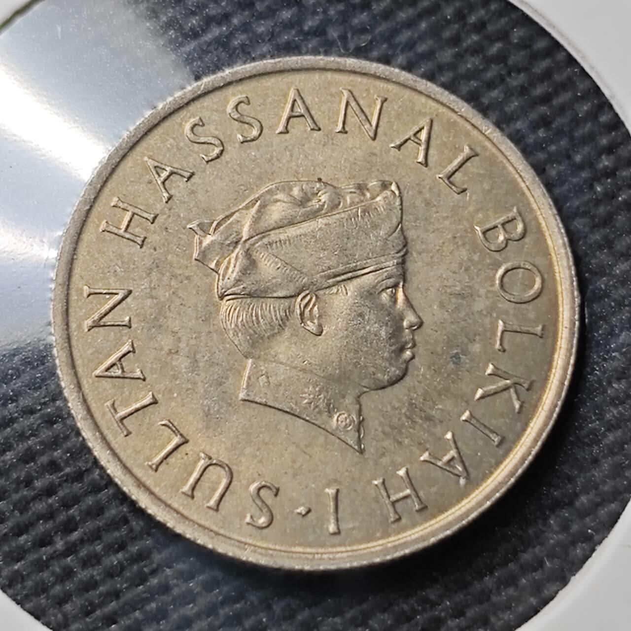 KK钱币收藏小铺 第377期  2月预留时间 周末发货 1970 文莱10仙