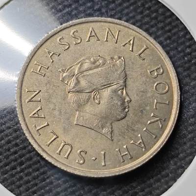 KK钱币收藏小铺 第377期  2月预留时间 周末发货 - 1970 文莱10仙