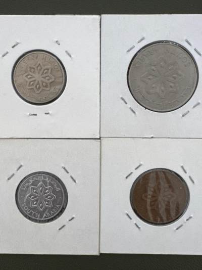 ❤️【币观天下】❤️ 第334期钱币拍卖- 2025.12.12周五晚上6点半场-长期征集拍品 - 南也门1964年4枚大全套