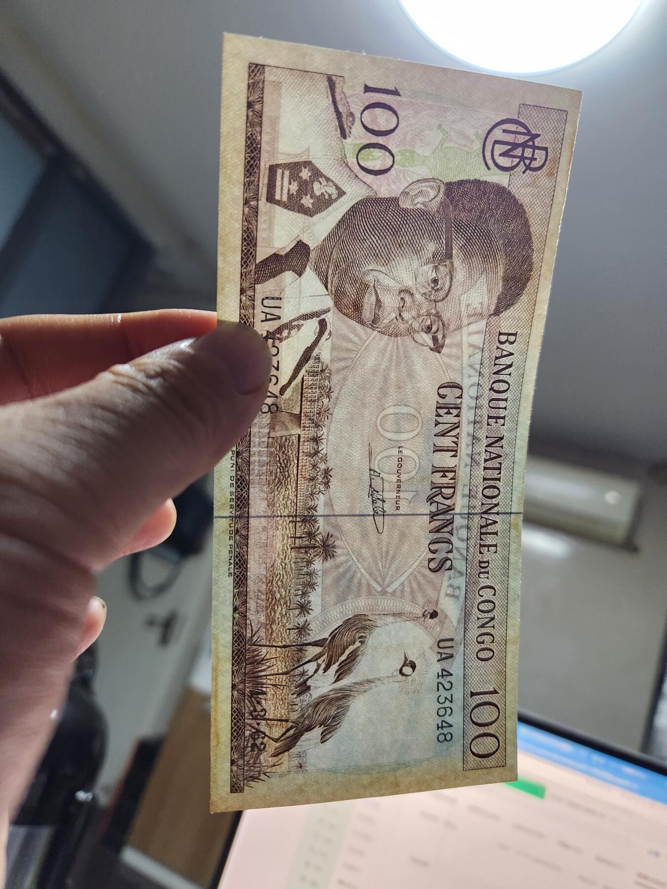 12月10号晚上8点 外国纸币自动截拍第71场 刚果名品1962年100法郎 新品微黄