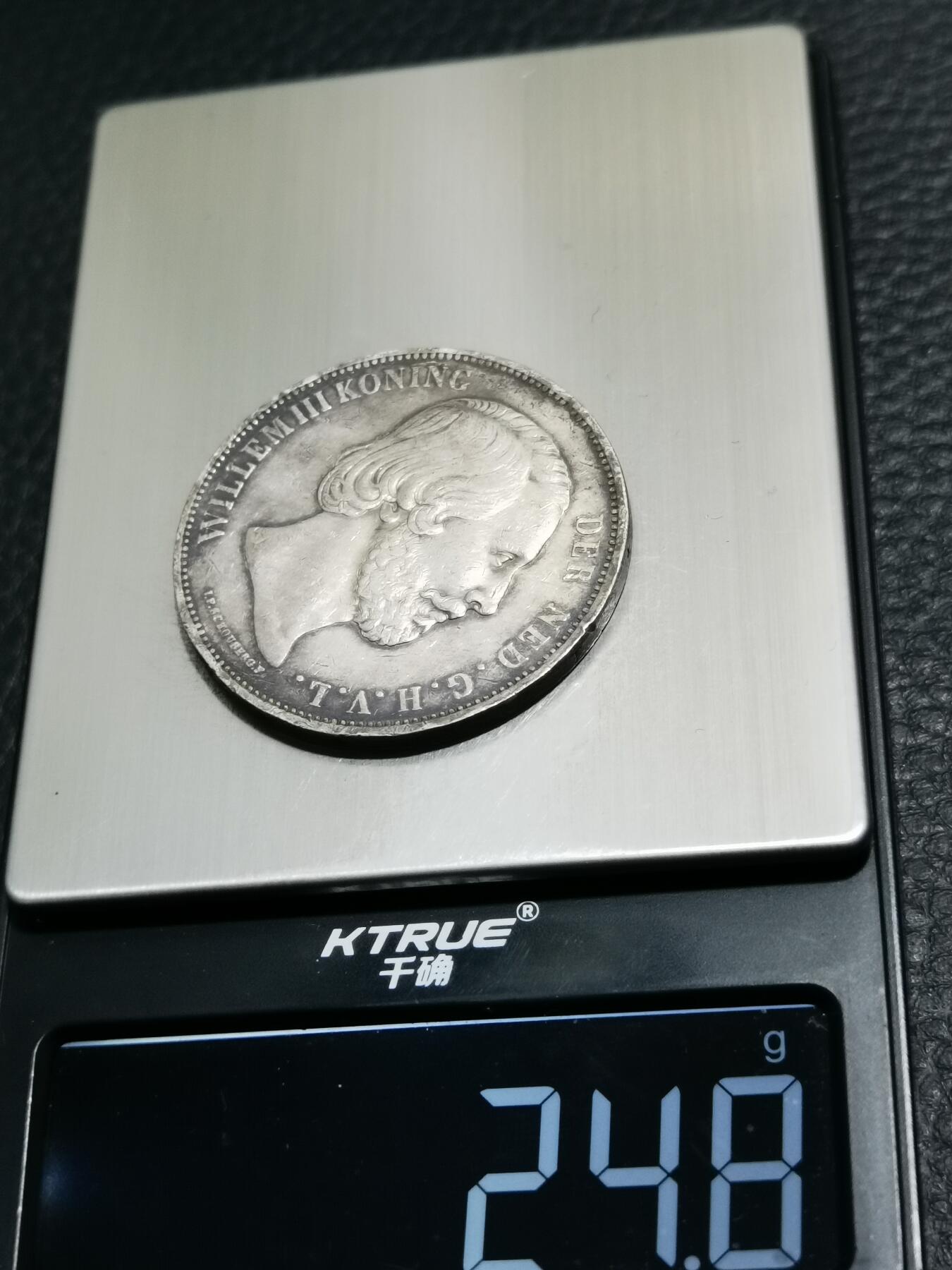 天下钱庄专场欢迎参拍