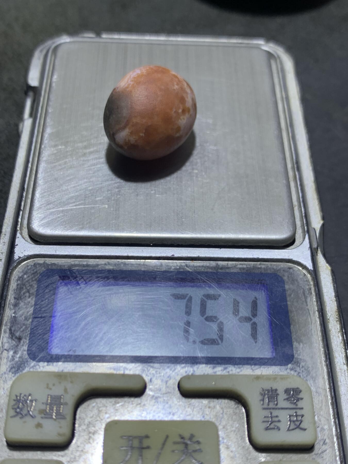 精美战国红玛瑙原皮天眼原石一个，