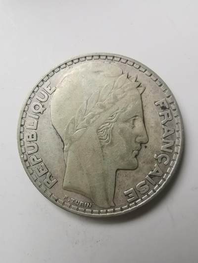 巨藏钱币第七期硬币场12月12号20点开拍 - 法国1933年20法朗20克银币（2）