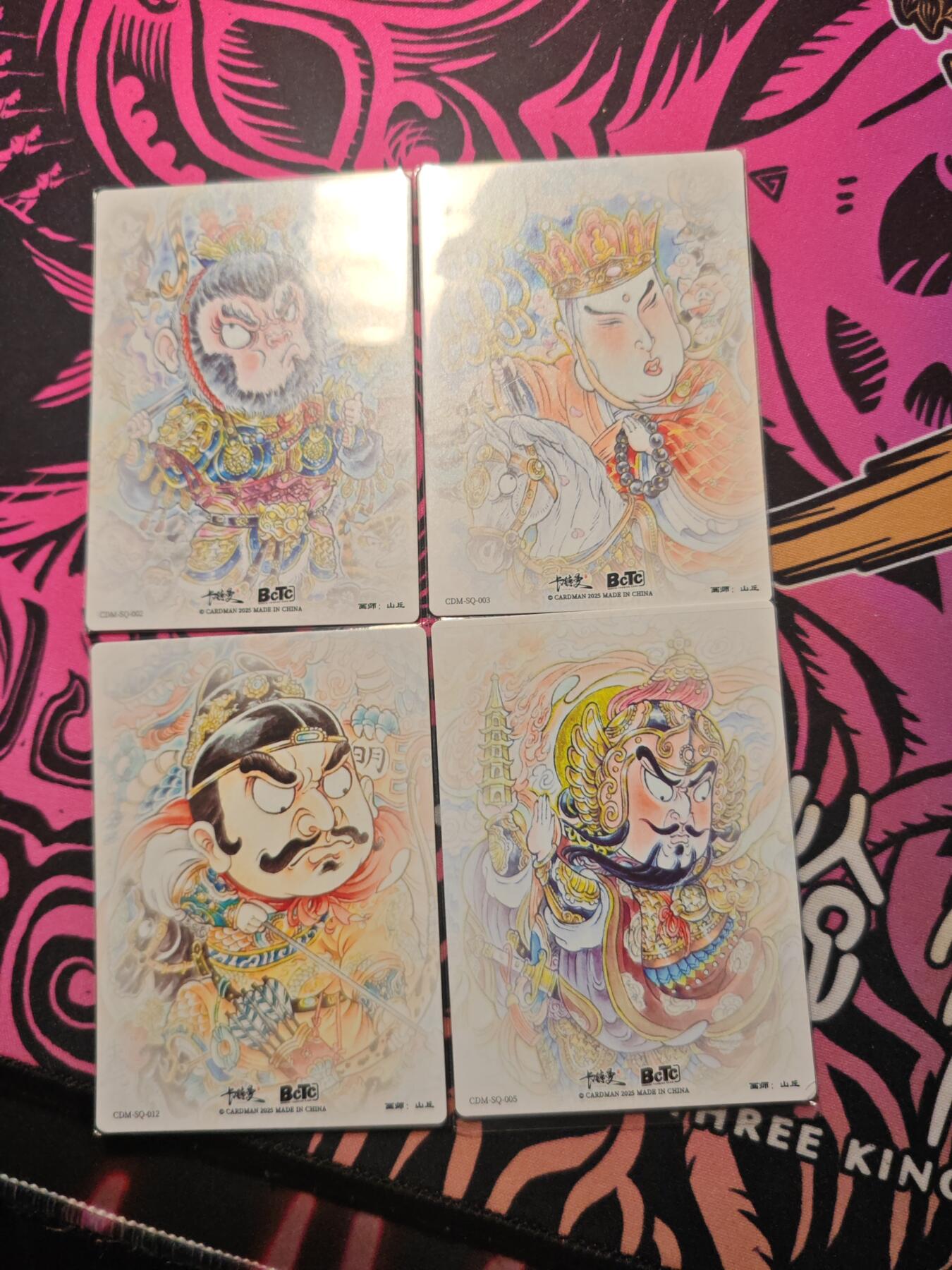 卡牌实验室开始第六次实验 【山丘】【粗闪】孙悟空 唐玄奘 李靖 朱元璋