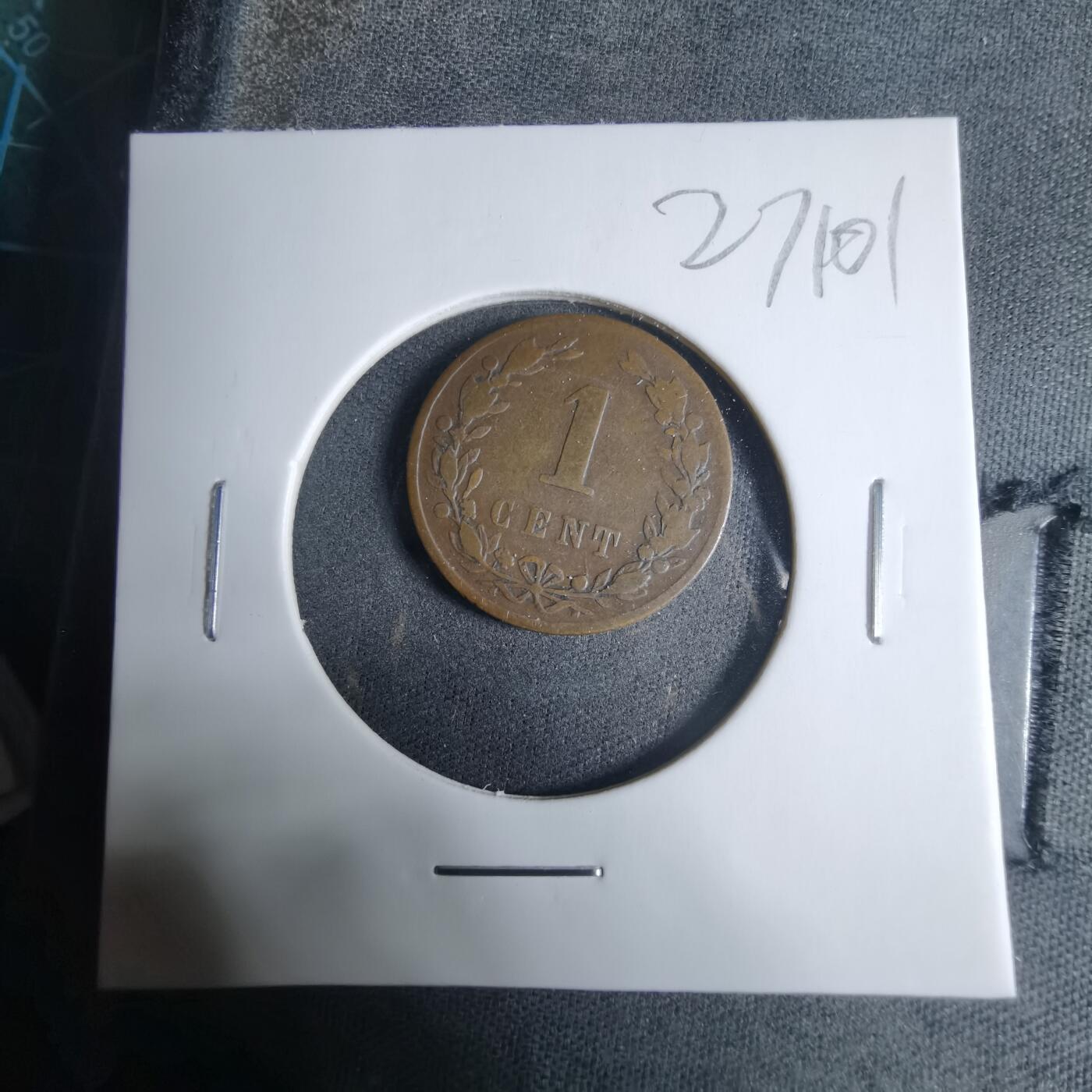 沼泽如烟--第927场 荷兰1877年一分