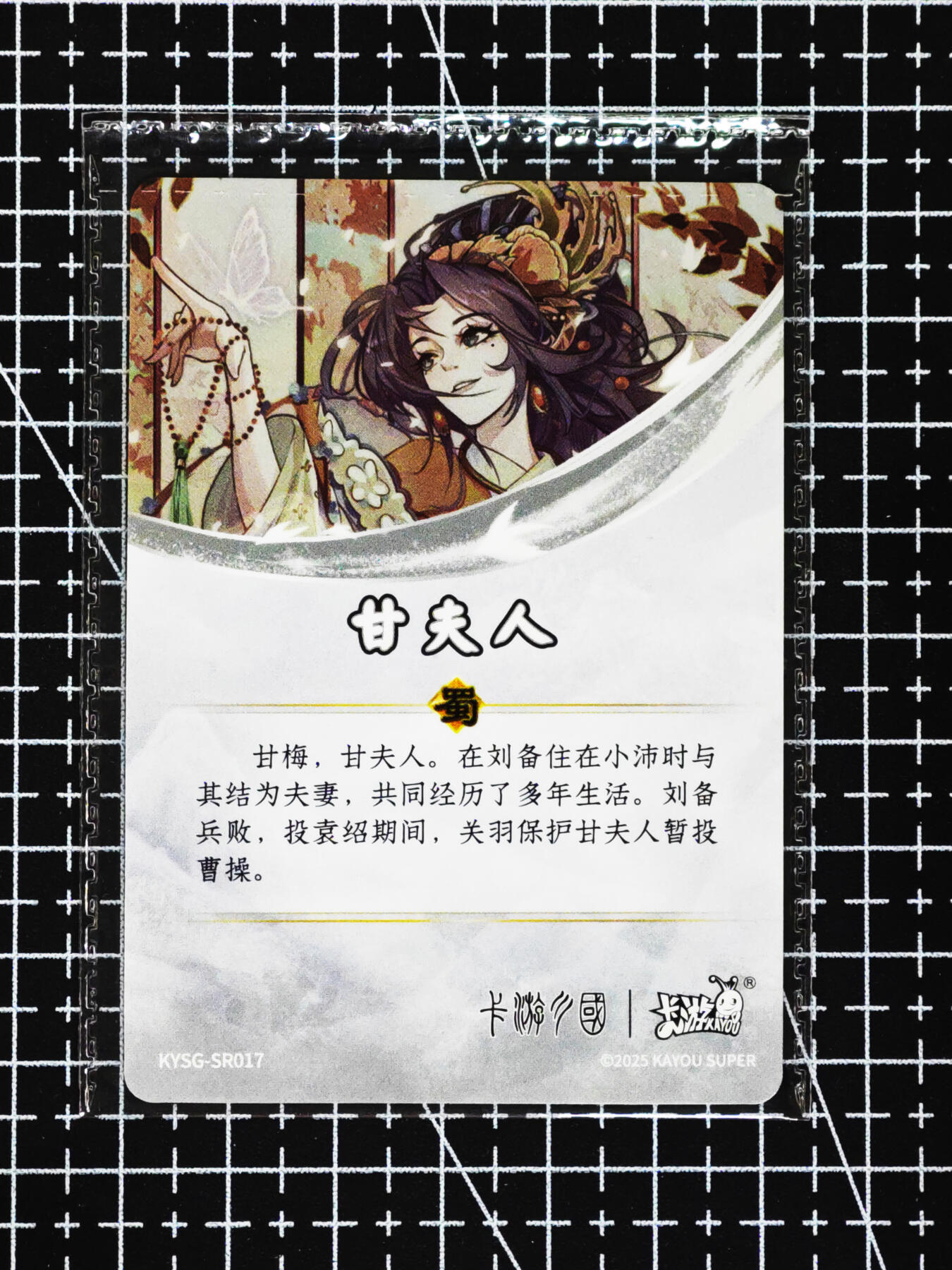 琦卡当当铺≯第24期★★各种小漏~支持寄存★★~【9点40结束】扫码加群抽[包邮券]~周二结束