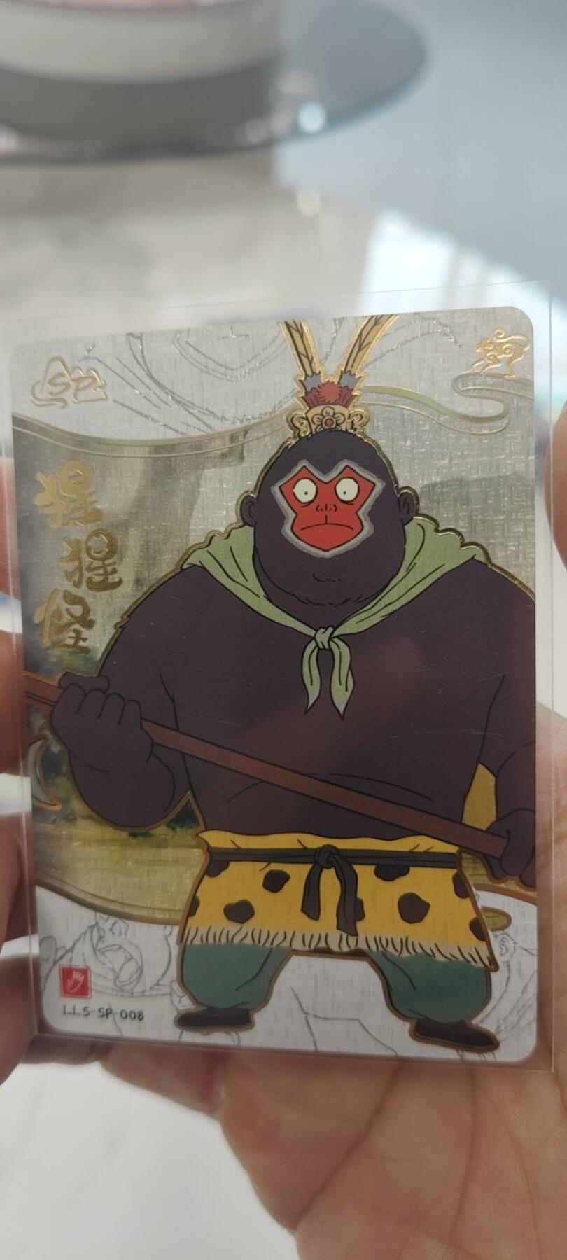 秋原瞳的小店第二十九期（持续收拍，今年的最后的一次旅行，期待在有雪的路上）