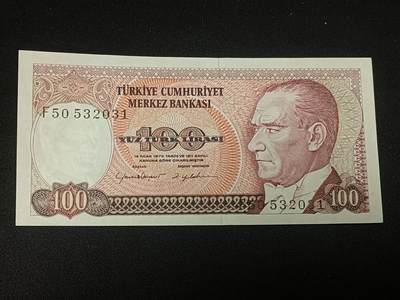 【游宝拍卖】乙巳蛇年93期 周四集拍 - 土耳其-100里拉【二版 全新UNC-】