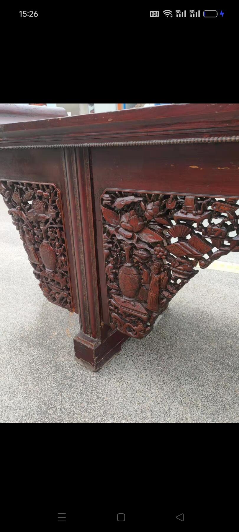 清代榉木高浮雕大供案，造型精美，刻工一流，保存完好，品相一流，非常难得少见，有很高的收藏价值，包老