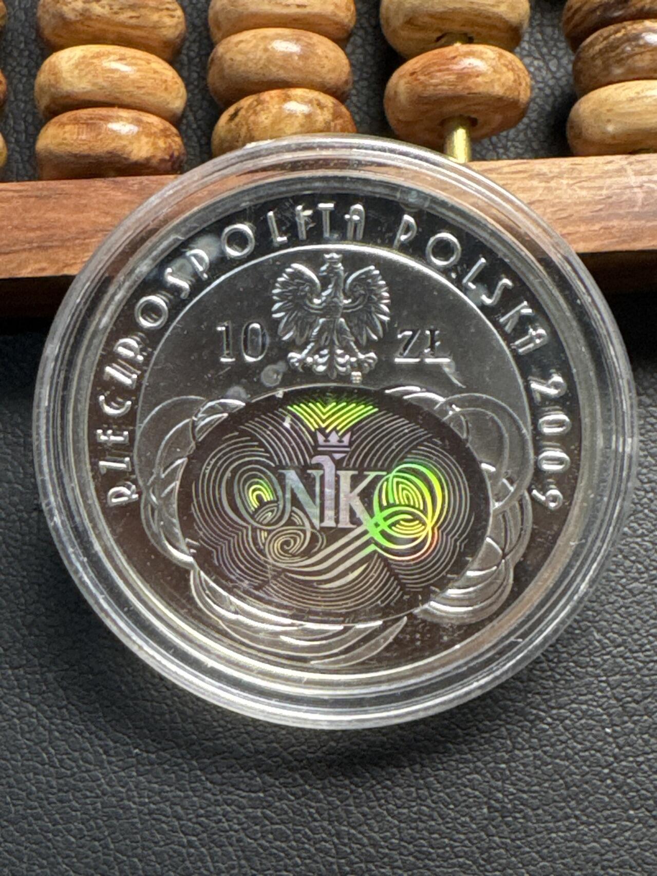 ❤️【币观天下】❤️ 第334期钱币拍卖- 2025.12.12周五晚上6点半场-长期征集拍品 波兰2009年最高议会90周年幻彩银币，925银，14.14克