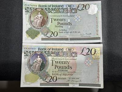 《外钞收藏家》第五百九十二期（精选场）（本平台长期征集拍品、欢迎藏友们联系合作） - 2008和2013年爱尔兰20镑 2张一起 AU左右品相