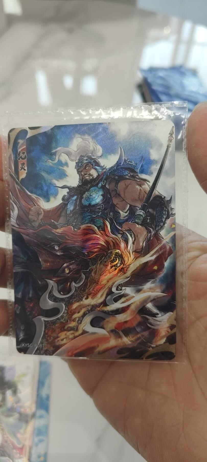 秋原瞳的小店第二十九期（持续收拍，今年的最后的一次旅行，期待在有雪的路上）