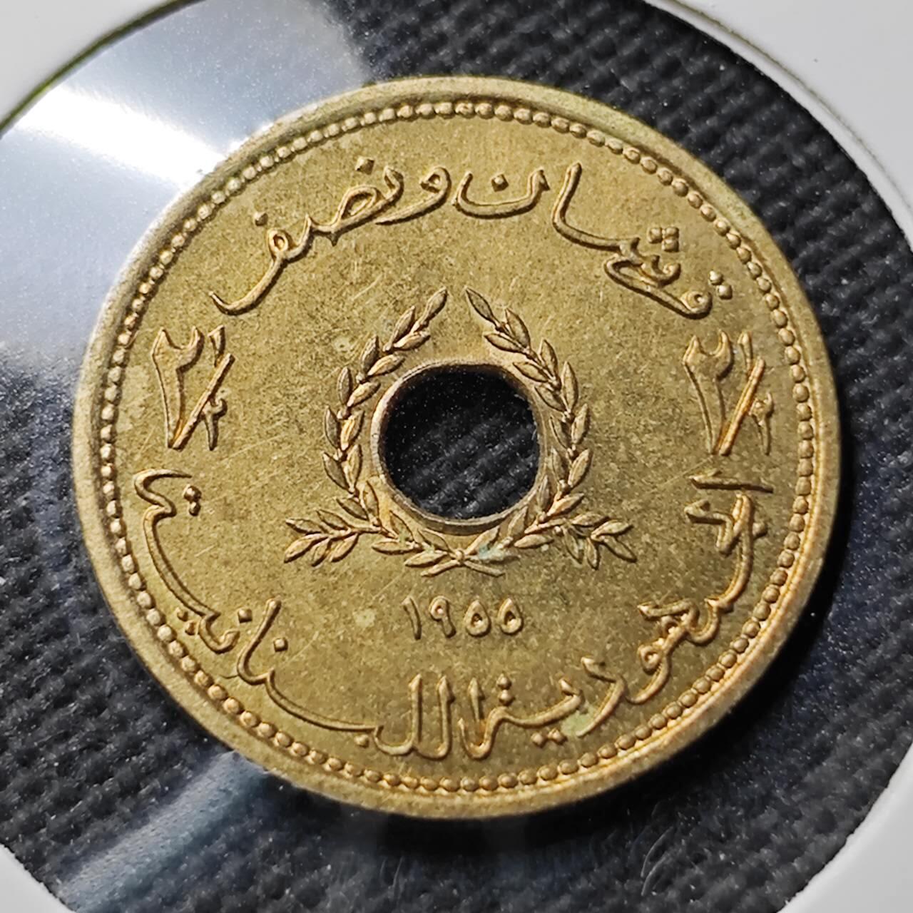 KK钱币收藏小铺 第376期  2月预留时间 周末发货 1955 黎巴嫩2.5皮铜币