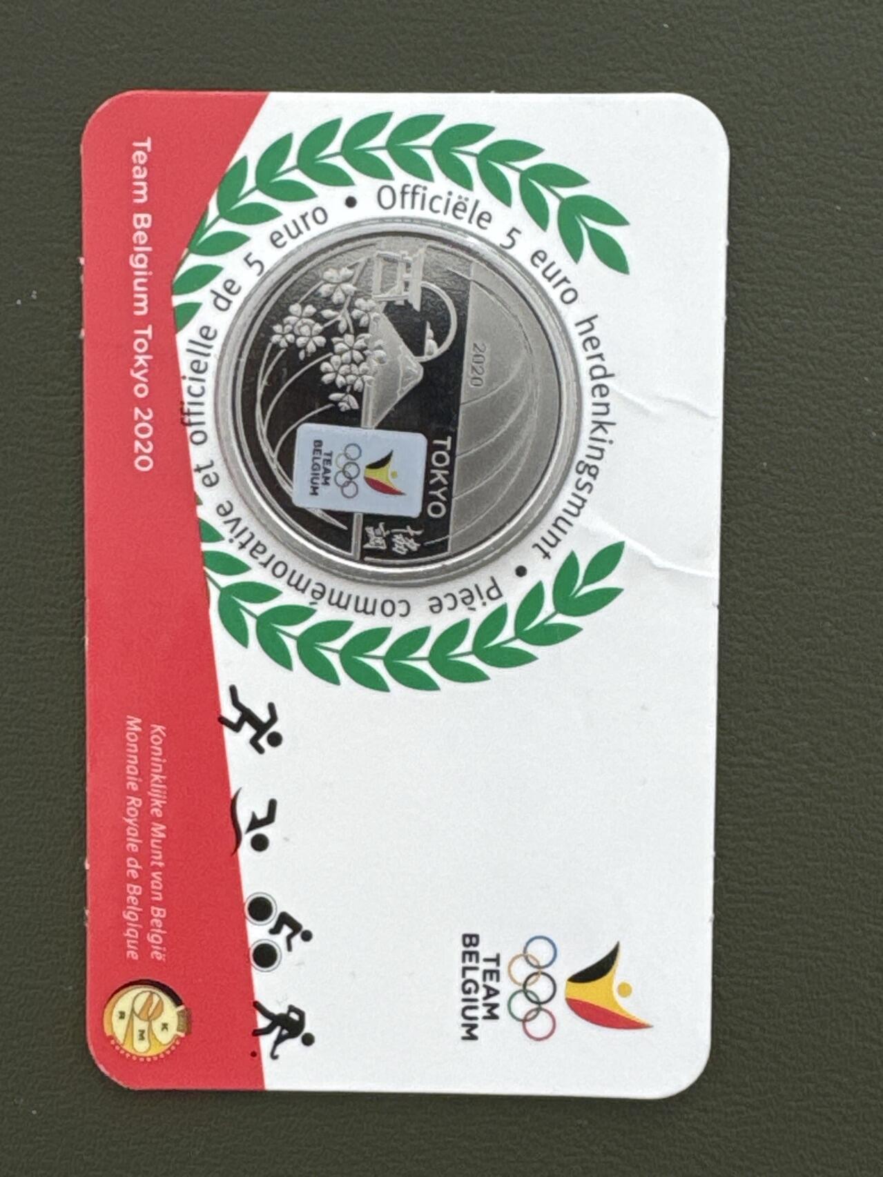 ❤️【币观天下】❤️ 第334期钱币拍卖- 2025.12.12周五晚上6点半场-长期征集拍品 比利时2020年东京奥运会镀银彩色纪念币卡