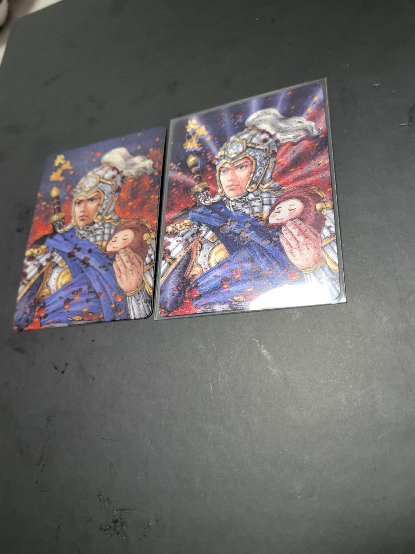 卡牌限时026期专场（20日晚22点截拍） 小花瓣-长坂坡 赵云粗闪（限编）+普卡