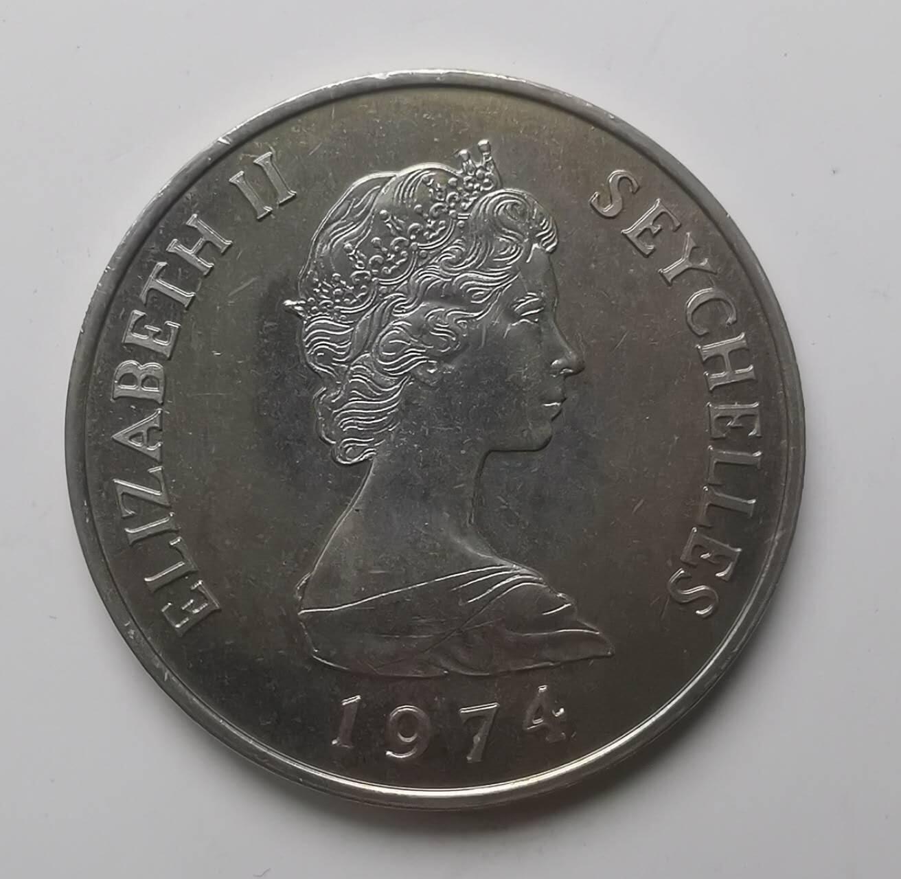 巨藏钱币第七期硬币场12月12号20点开拍 塞舌尔1974年10卢比镍币38.8mm