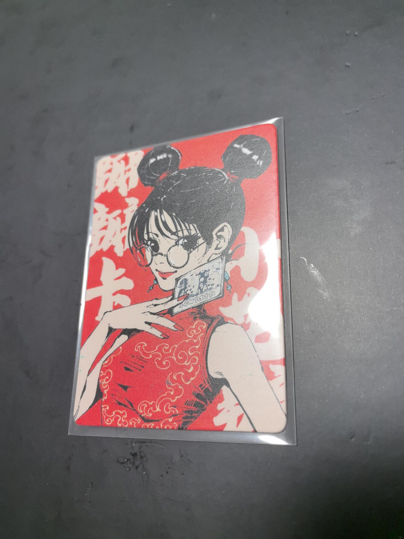 卡牌限时026期专场（20日晚22点截拍） 小花瓣-瓣瓣卡一张