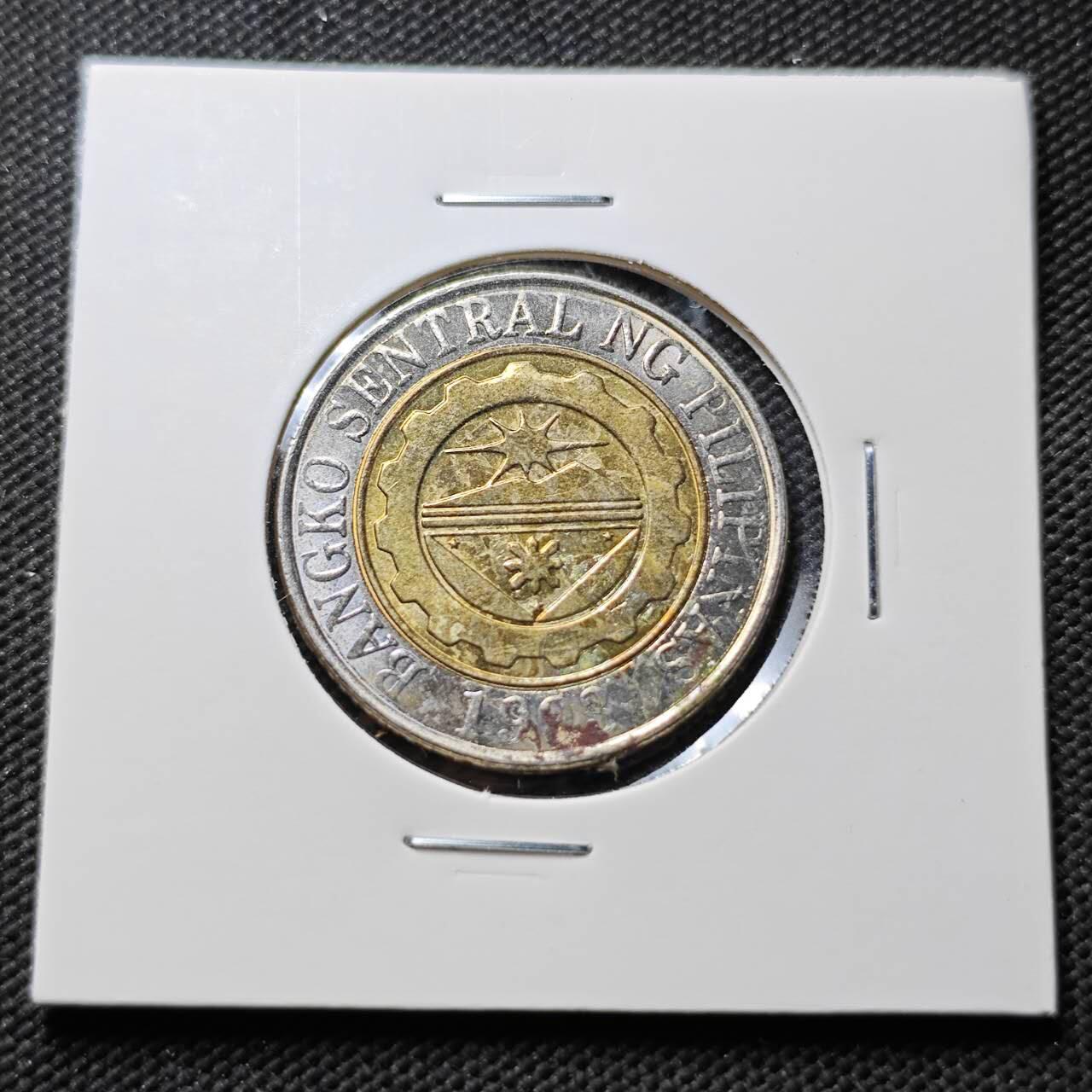 KK钱币收藏小铺 第376期  2月预留时间 周末发货  菲律宾10比索双色币 