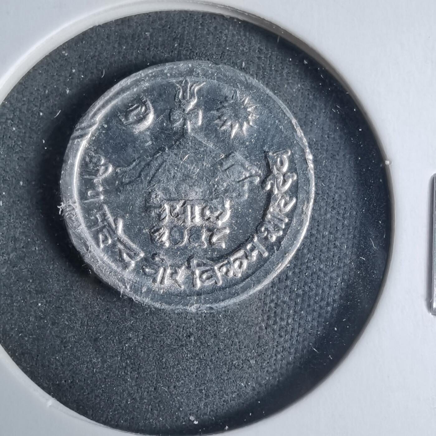 沼泽如烟--第927场 尼泊尔