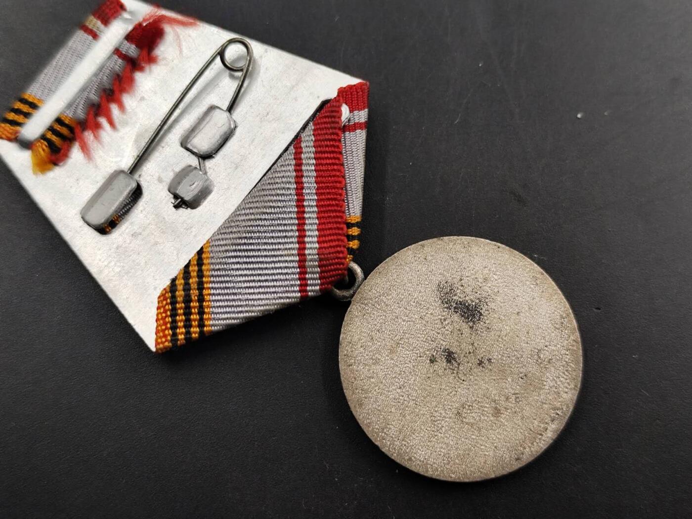 12月8日精品徽章专场 苏联老战士奖章