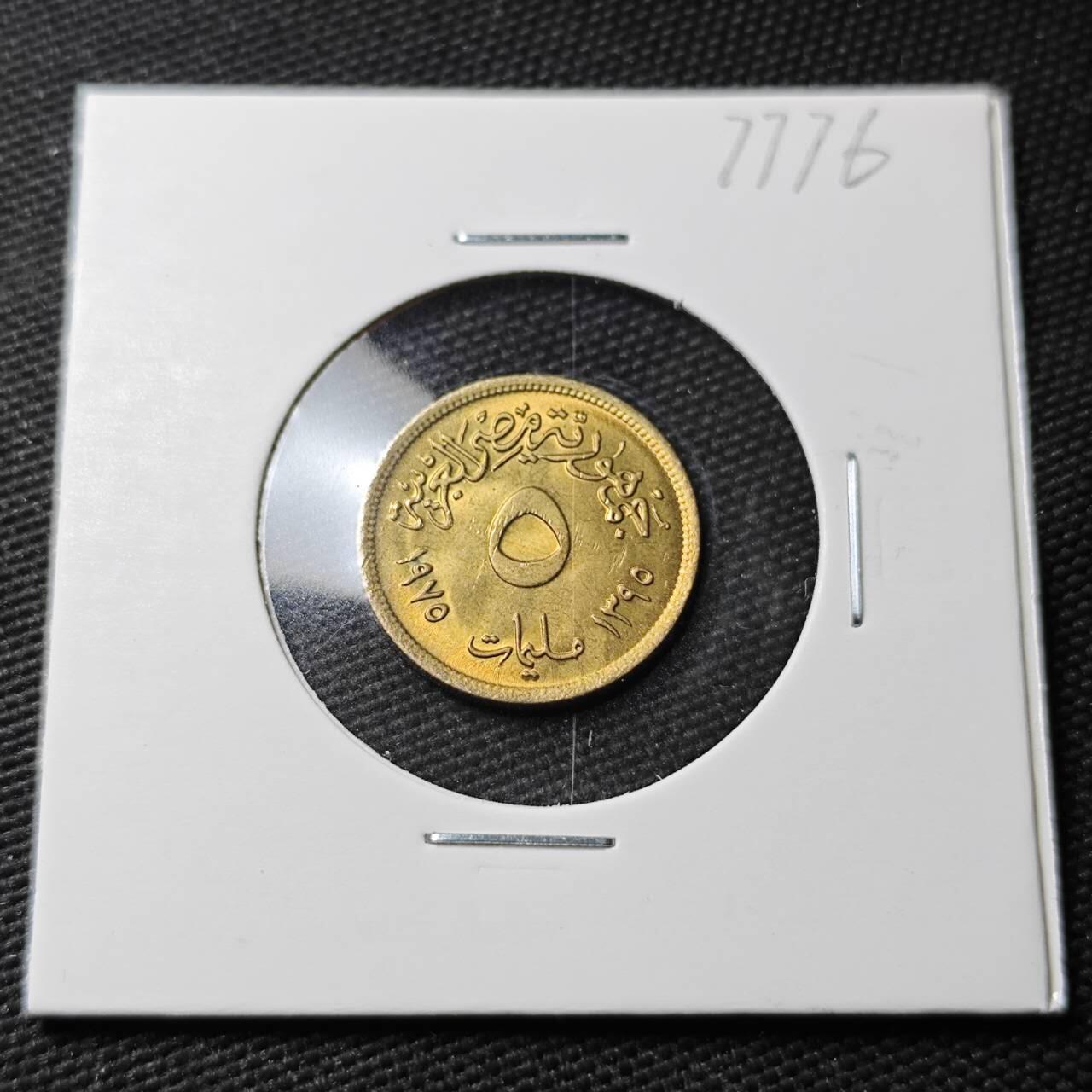 KK钱币收藏小铺 第377期  2月预留时间 周末发货