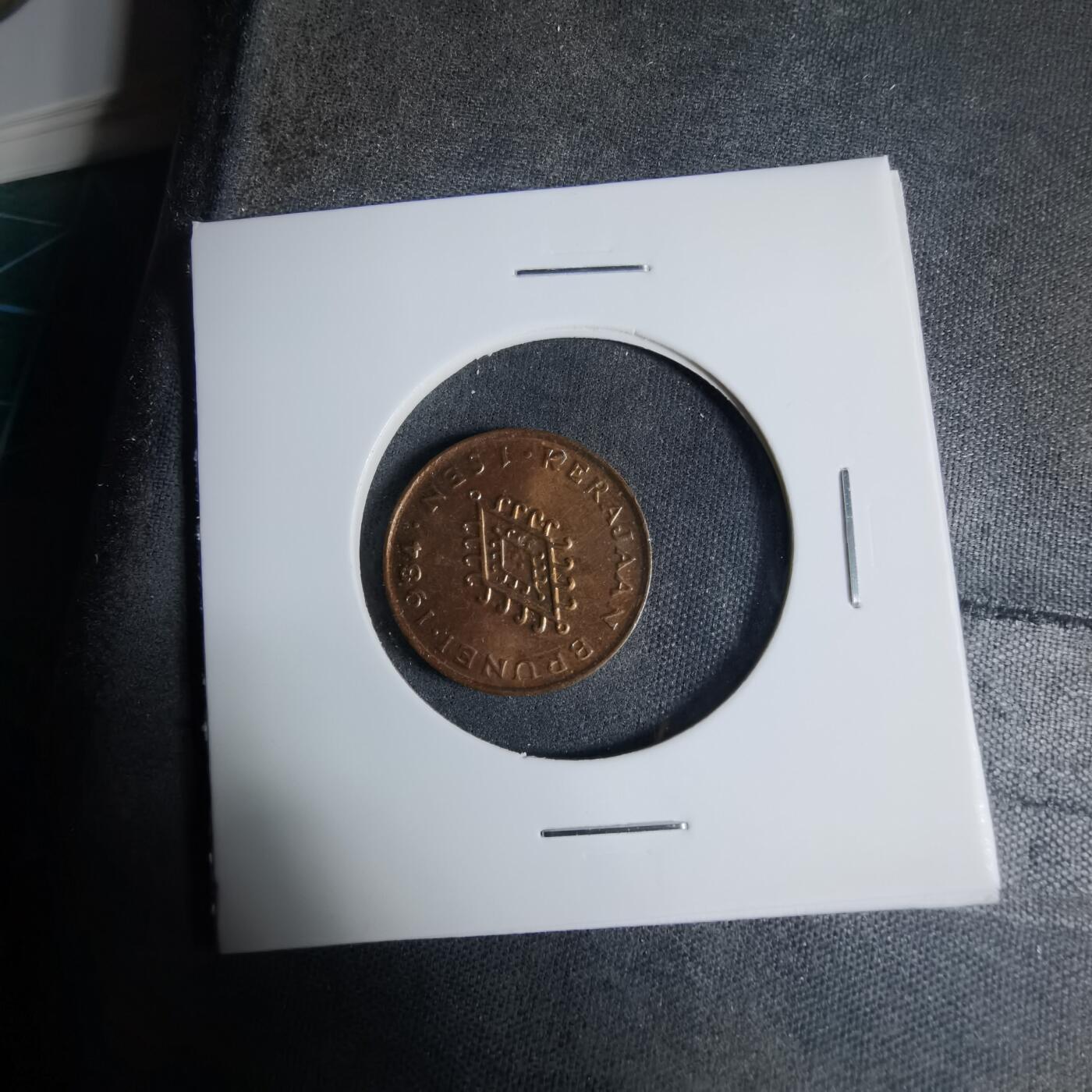 沼泽如烟--第927场 文莱1984年一分