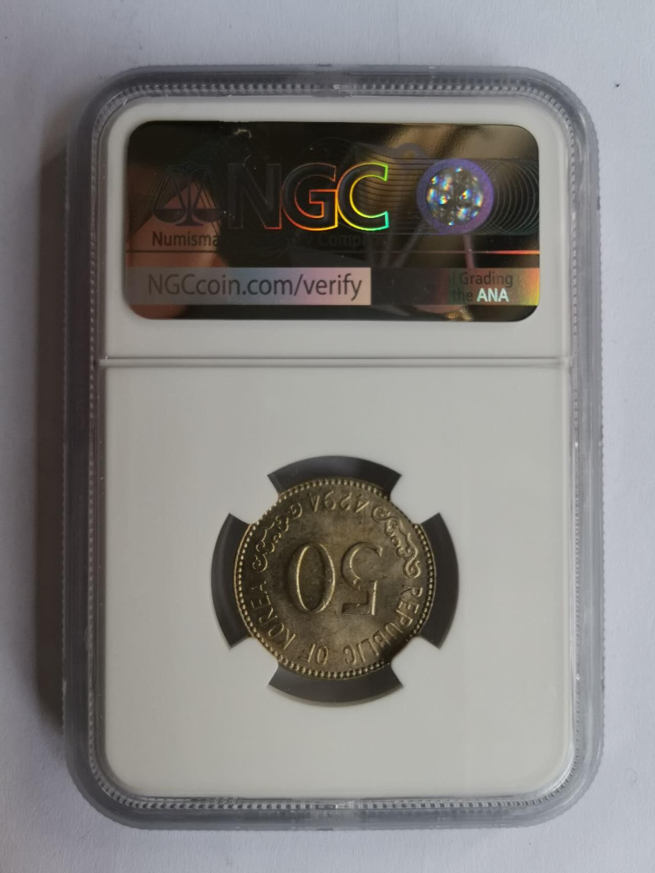 巨藏钱币第七期硬币场12月12号20点开拍