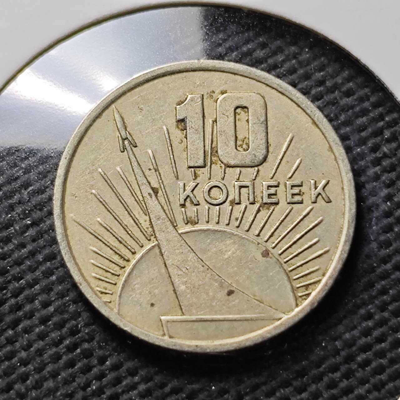 KK钱币收藏小铺 第377期  2月预留时间 周末发货