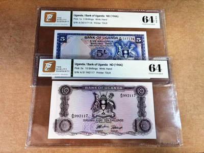 【Blue Auction】世界纸币精拍第760期——18级TOP拍卖/信誉/品质/专业/高效💫 - 【一组2张】乌干达 1966年5-10先令 TQG64	