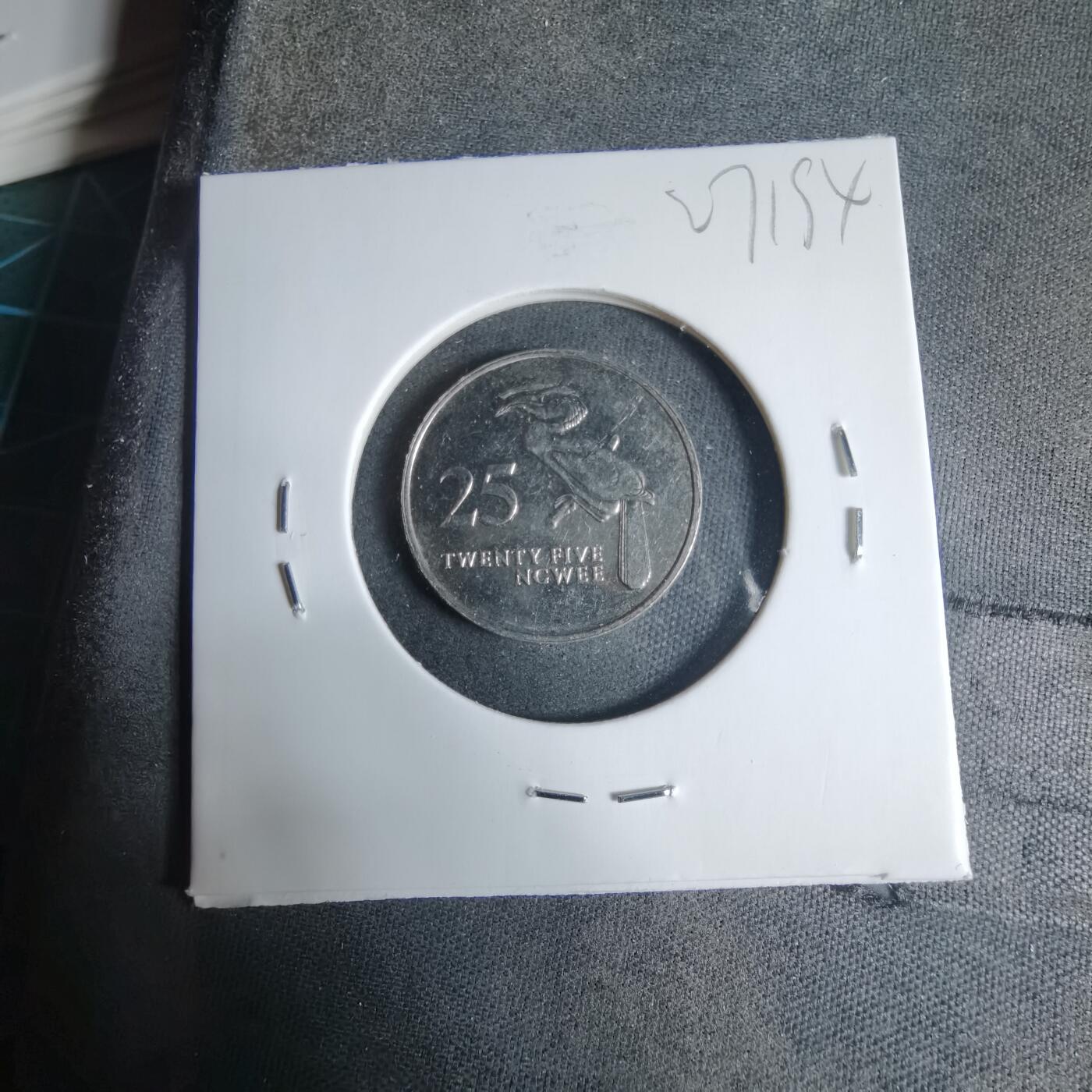 沼泽如烟--第927场 赞比亚1992年25恩韦