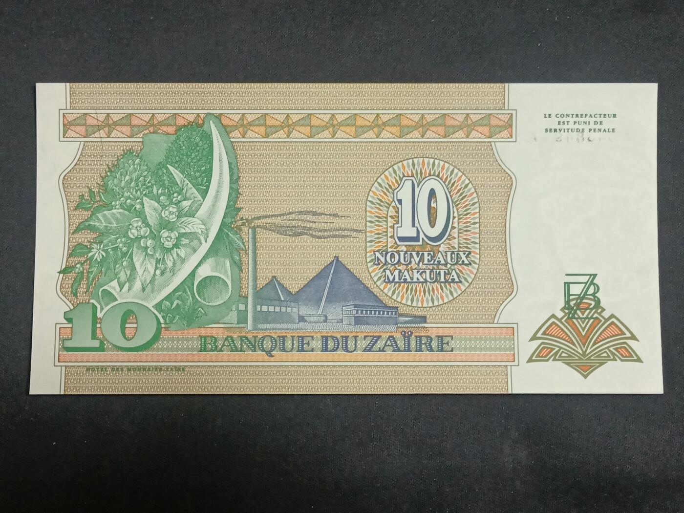 【游宝拍卖】乙巳蛇年93期 周四集拍