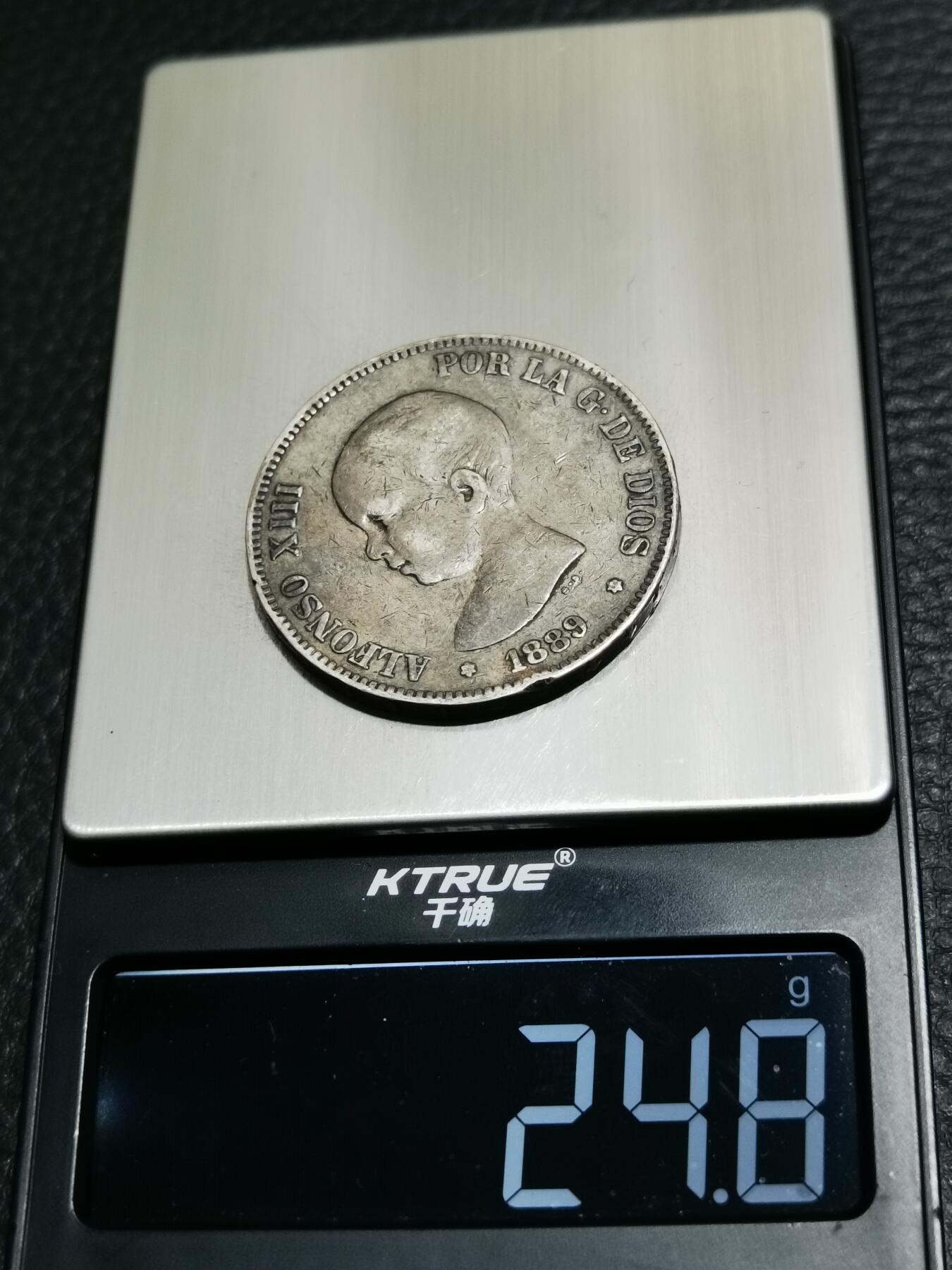 天下钱庄专场欢迎参拍