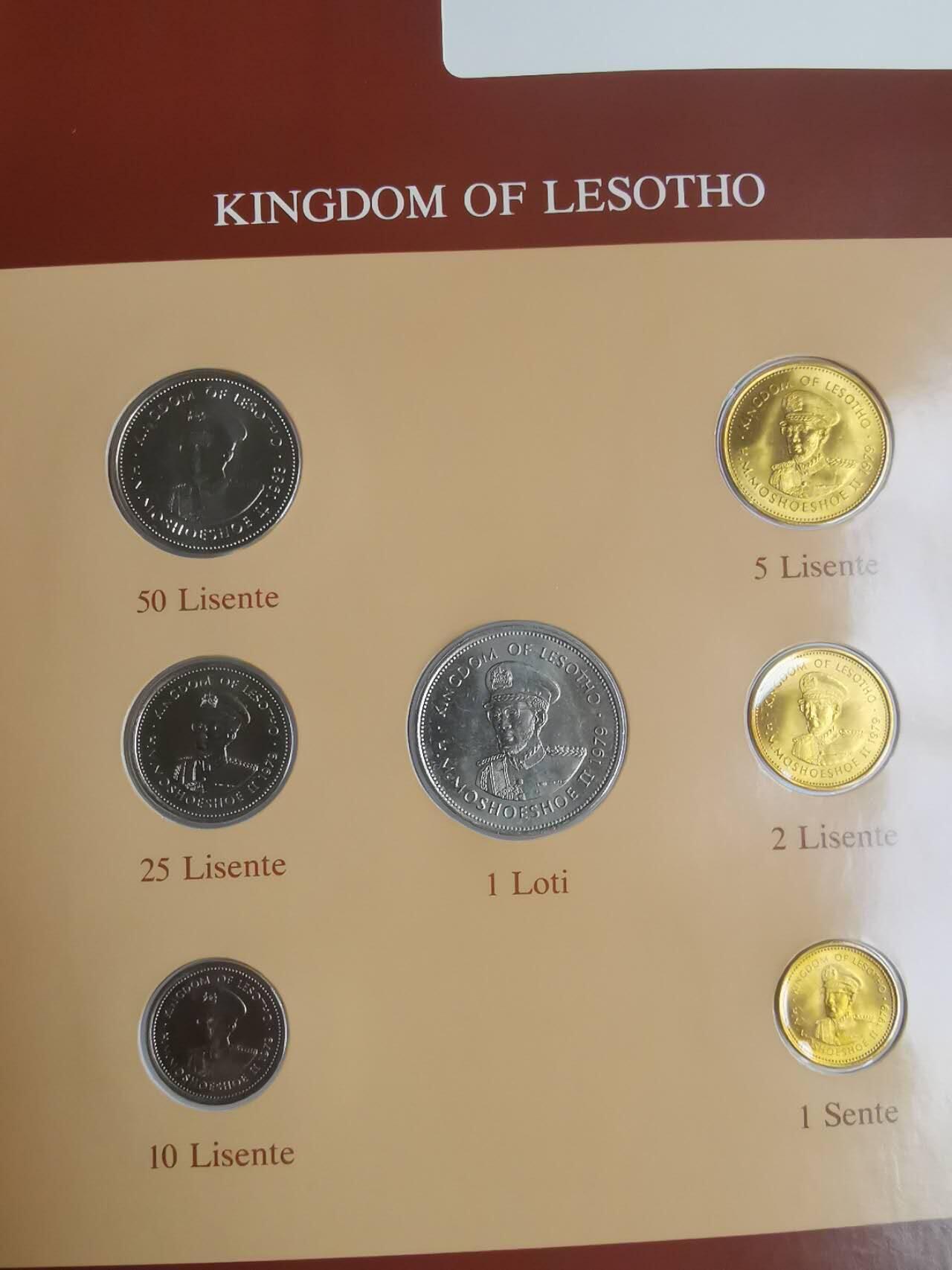 巨藏钱币第七期硬币场12月12号20点开拍 莱索托富兰克林邮币卡封装套币