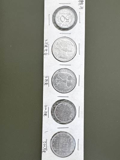 ❤️【币观天下】❤️ 第334期钱币拍卖- 2025.12.12周五晚上6点半场-长期征集拍品 - 魏玛共和国5枚铝币