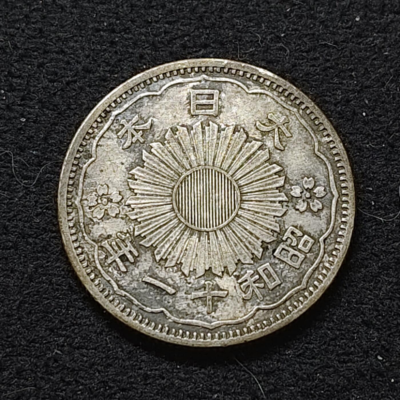 【全场包邮】纯粹捡漏拍486场（免费代拍第23场）