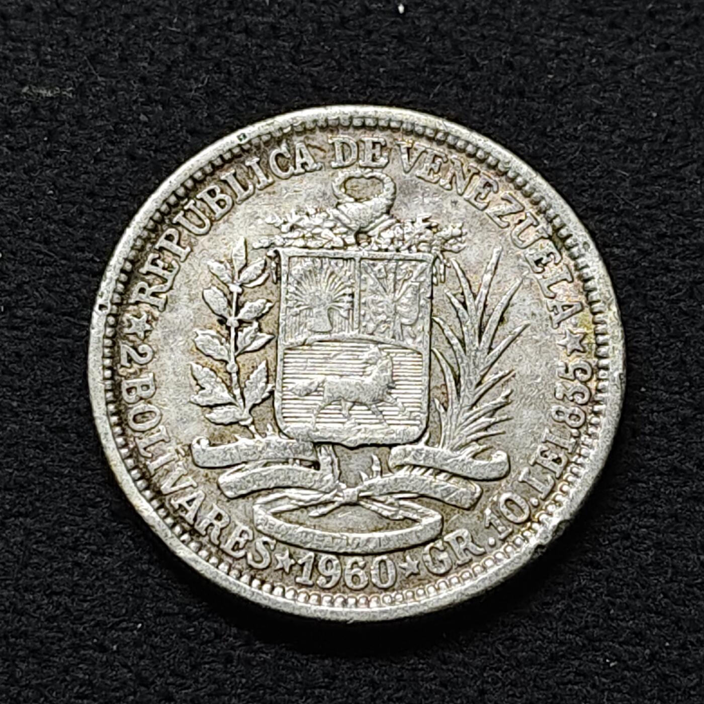 【全场包邮】纯粹捡漏拍484场（免费代拍第21场） 委内瑞拉1960年2玻利瓦尔银币