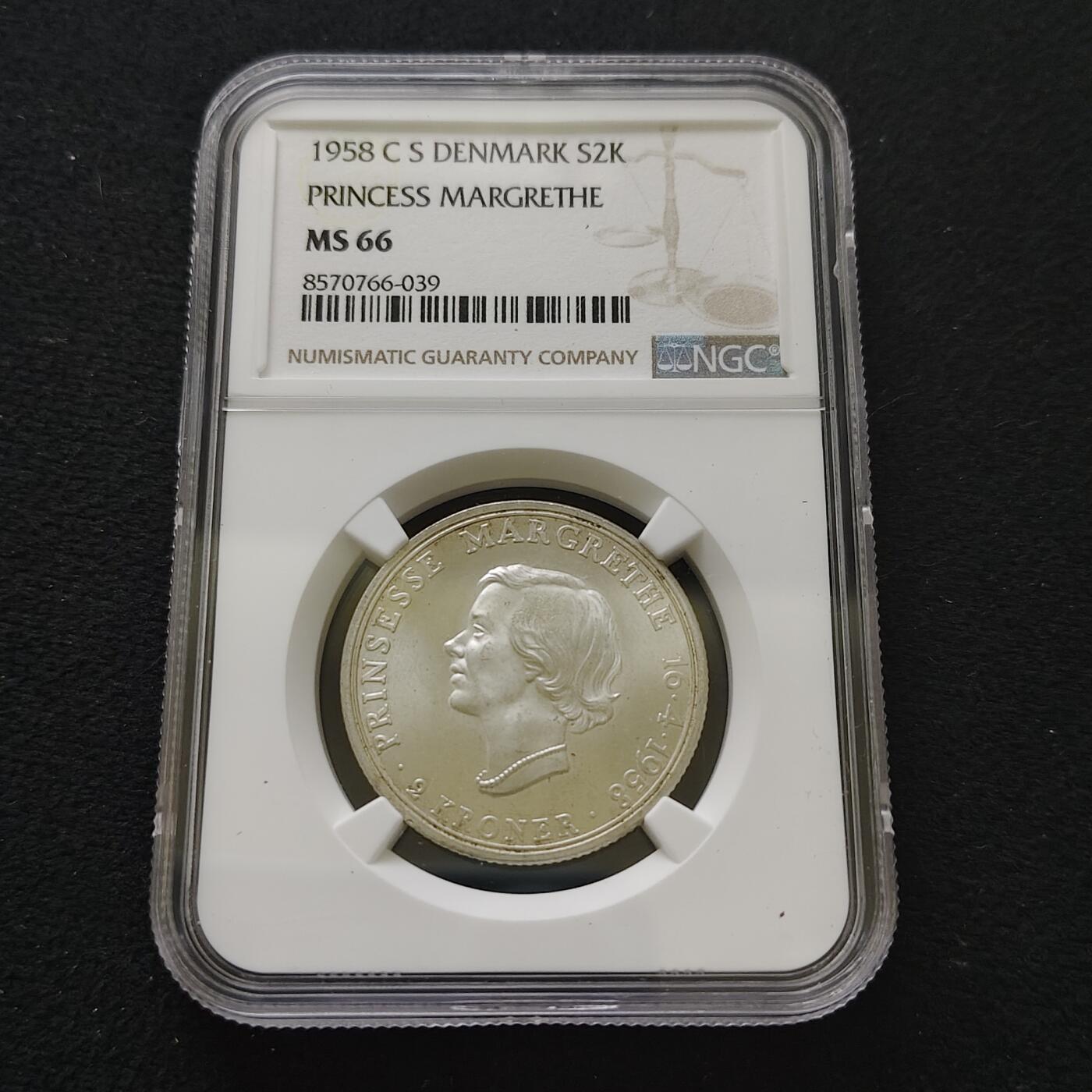 【全场包邮】纯粹捡漏拍485场（免费代拍第22场） 【收藏级·亚军分】丹麦1958年2克朗玛格丽特公主18岁成年纪念银币-NGC MS66