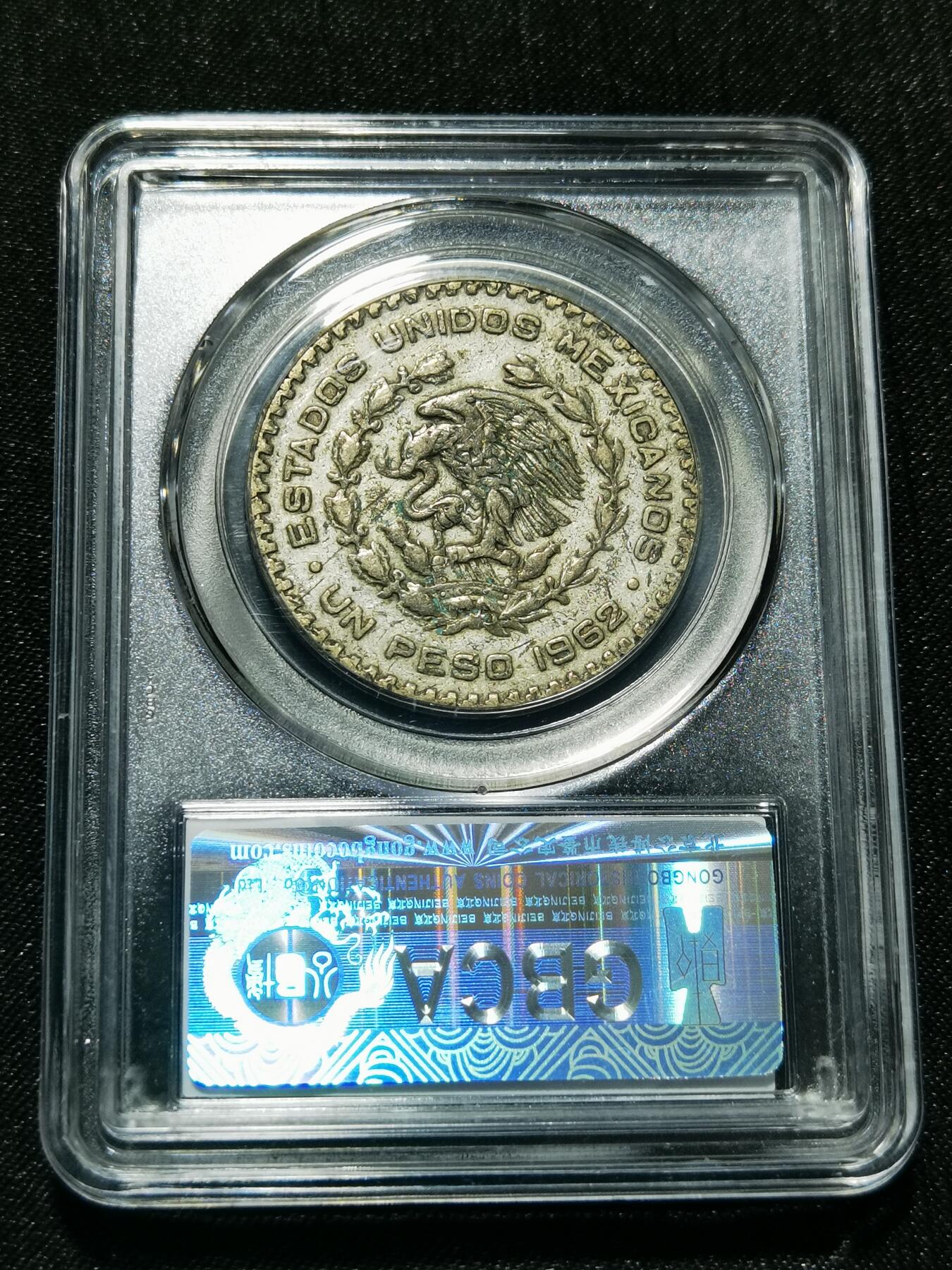 天下钱庄专场欢迎参拍